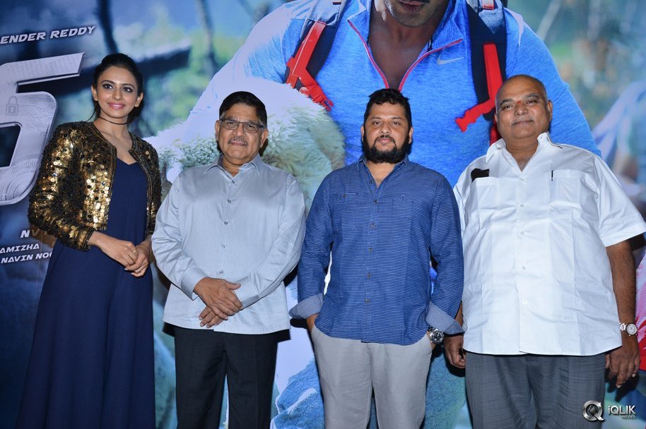 Dhruva-Movie-Theatrical-Trailer-Launch